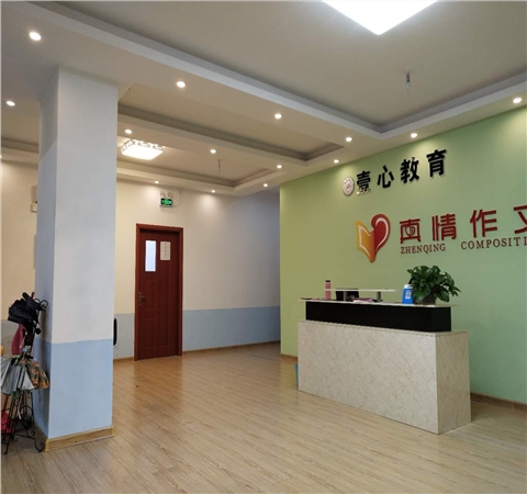 1560642730728011.jpg 2内部(前).jpg