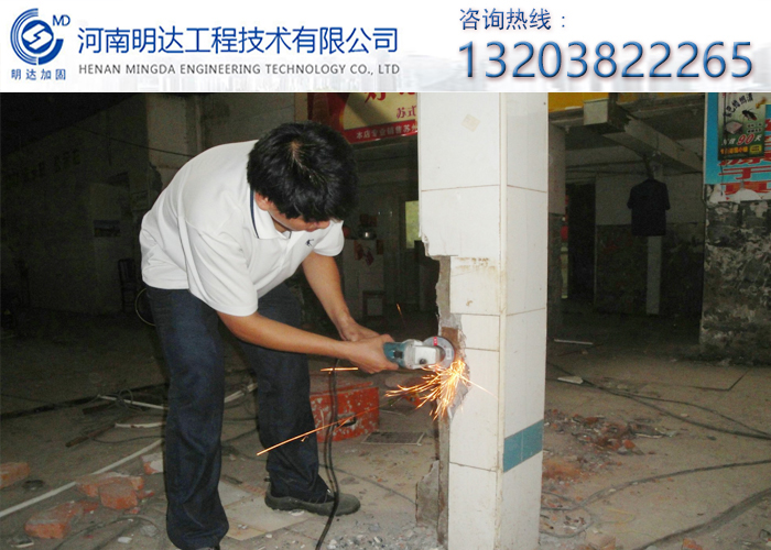 1561103509191935.jpg 微信图片_20190621153843.jpg