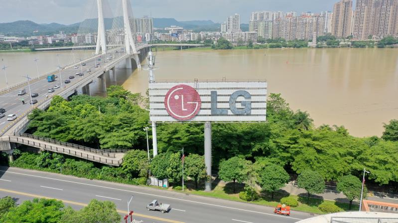 微信图片_20190623171431.jpg