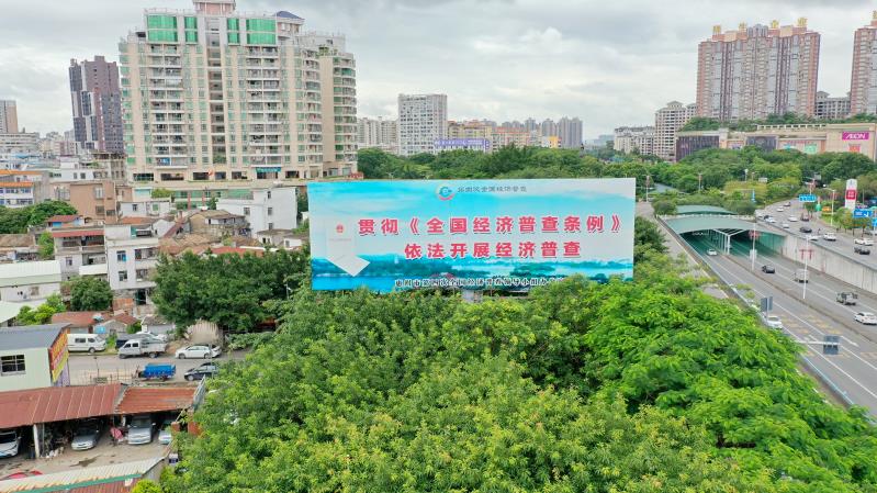微信图片_20190623171339.jpg