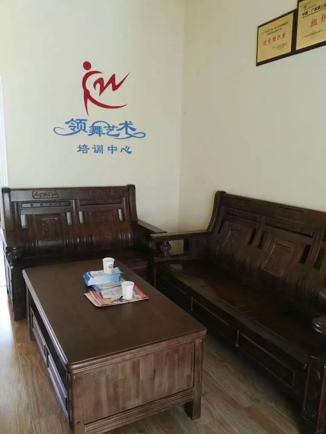 1561547095711565.jpg 微信图片_20190626095952.jpg