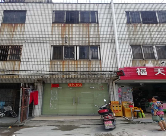 1564561050945002.jpg 微信图片_20190729073242.jpg