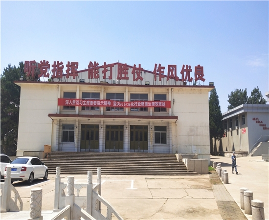 1564561060370015.jpg 微信图片_20190729071951.jpg