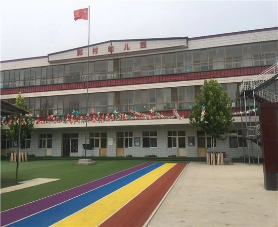 微信图片_20190729072717.jpg
