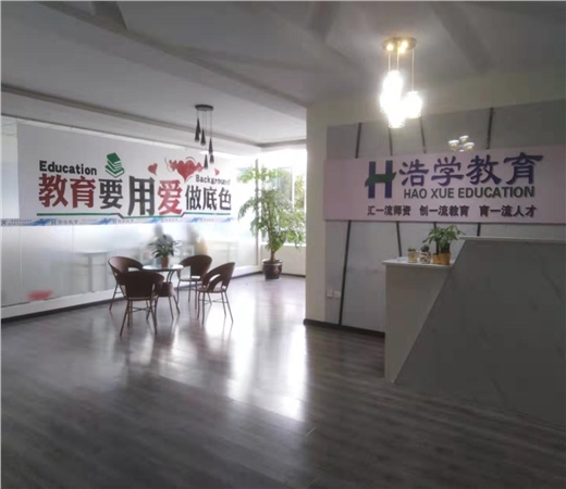 微信图片_20190823220344.jpg