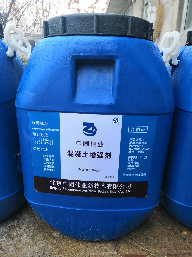 IMG_20181202_123713.jpg