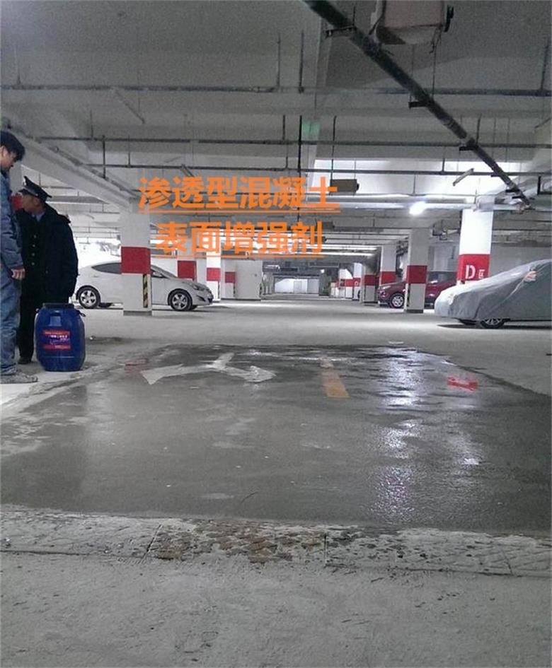 2345_image_file_copy_2_看图王56.jpg