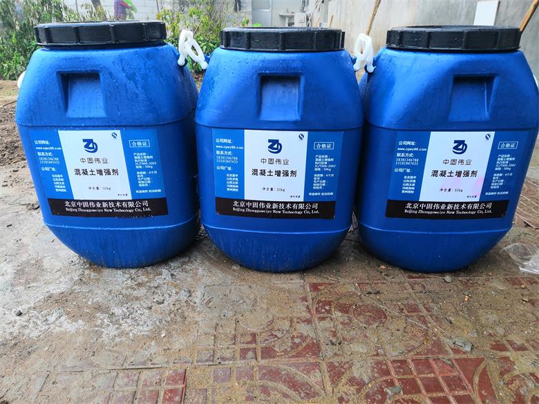 IMG_20181202_123702.jpg