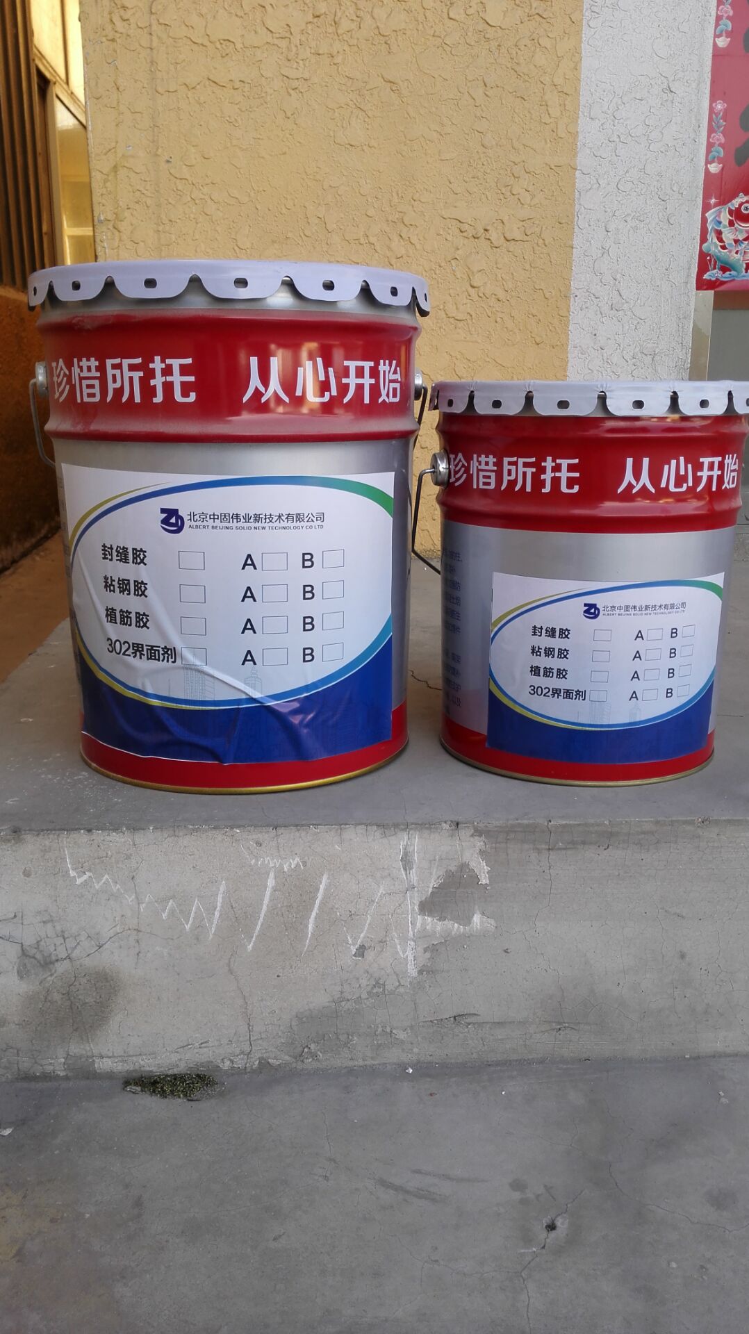 60B4CD6ED3B2075B0F33B90BEA5C0638.jpg