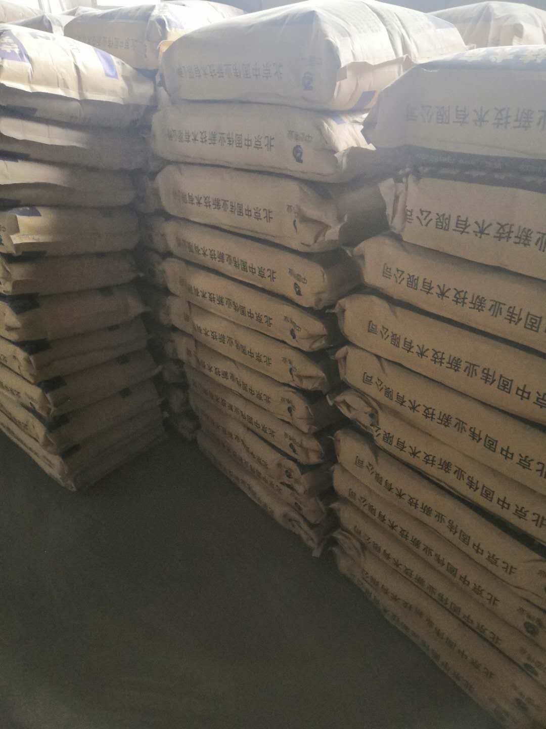312390794199783398.jpg