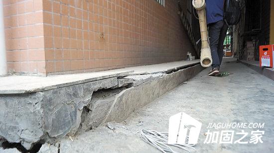 房屋出现地基沉降会影响房屋安全检测鉴定