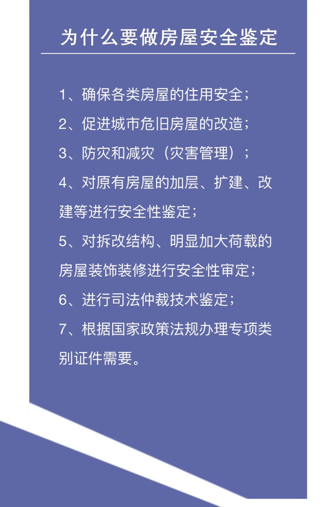 20190918110843_78274.jpg