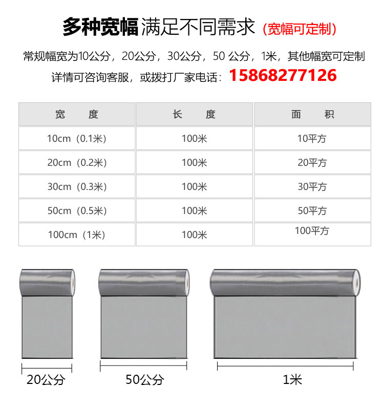 玄武岩4.jpg