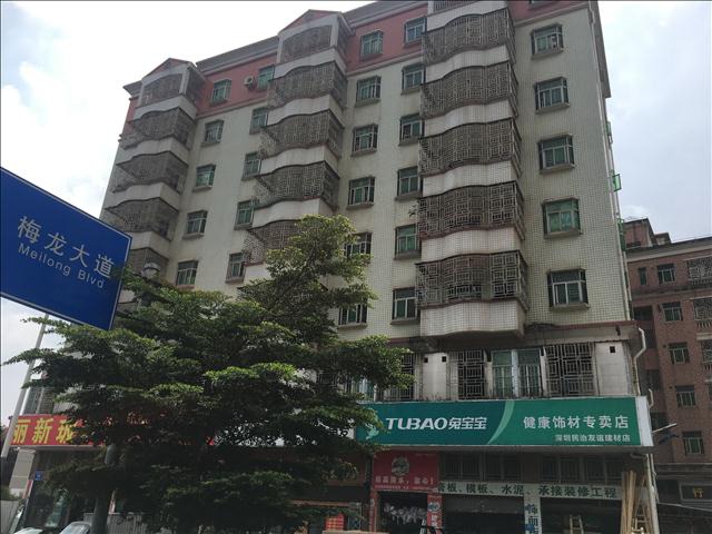 1575876023233856.jpg 3200786046.jpg