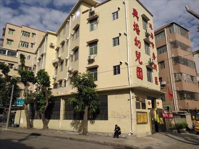 1576050199695733.jpg 4120655075.jpg