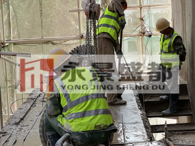 汾阳医院综合楼机房结构加固工程
