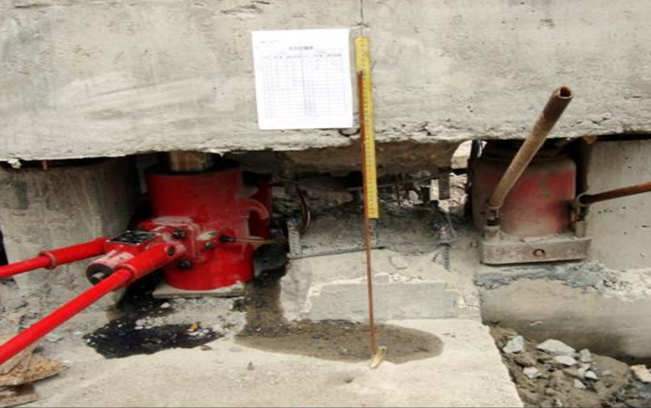 1582099747629847.jpg 7.jpg