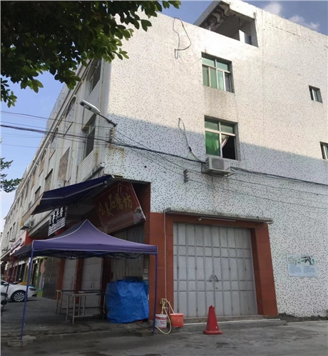 微信图片_20191020151934.jpg
