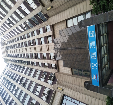 微信图片_20190610214523.jpg