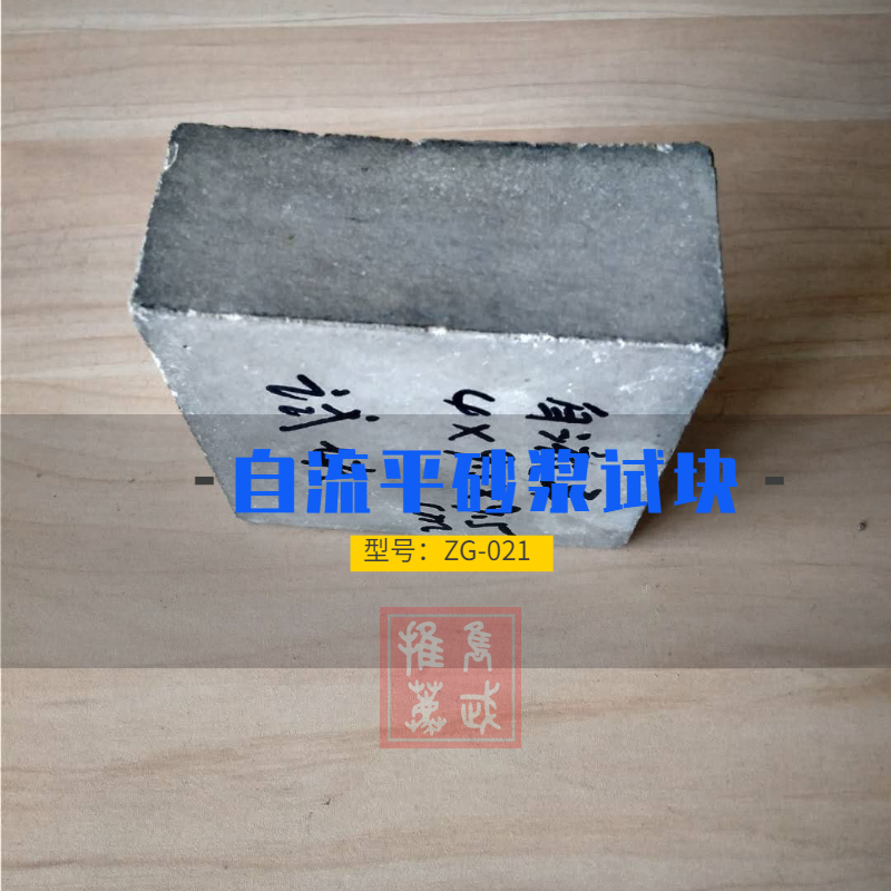 稿定设计导出-20200318-105601.jpg
