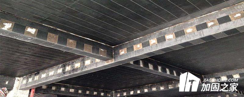 碳纤维加固施工技术怎么样?