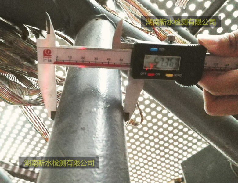 1590131207918739.jpg 150.jpg