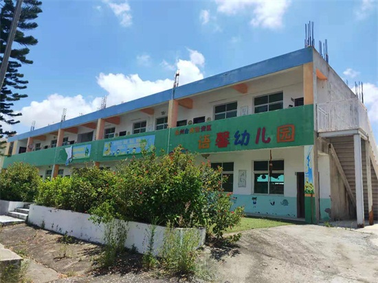 20191129gkk1575009260.jpg