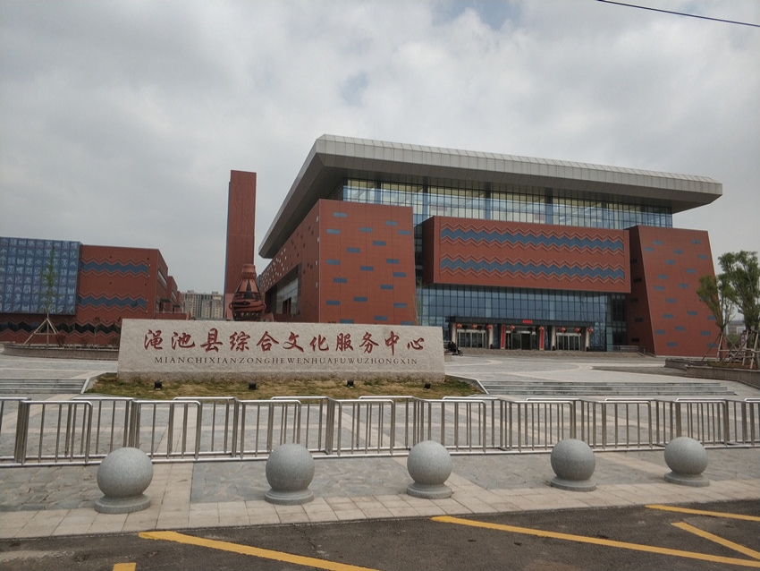 渑池县电视台改建电视演播厅工程
