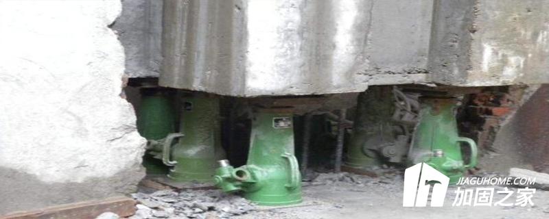  房屋纠偏方法