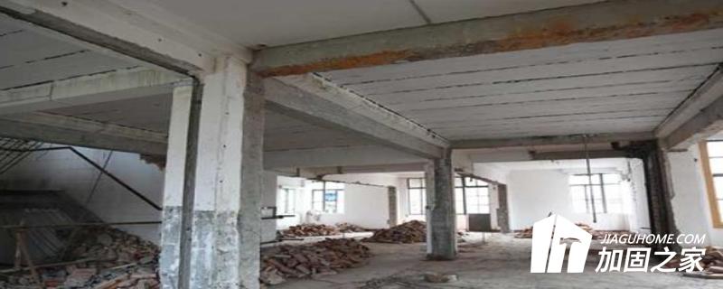房屋为什么需要加固