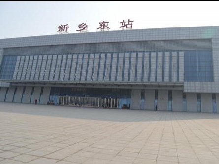 新乡东站加固工程