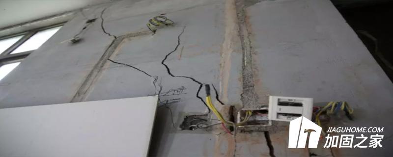  建设工程质量检测鉴定