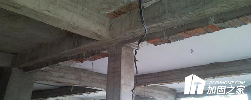 房屋加固施工的特点