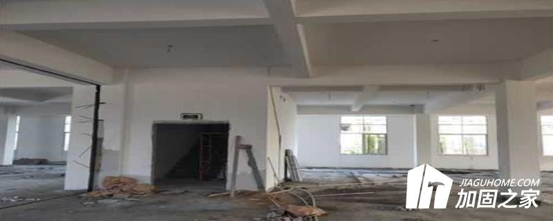 房屋结构安全性鉴定