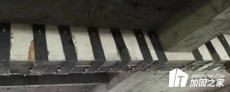  加固改造工程提高建筑构件的抗弯剪力