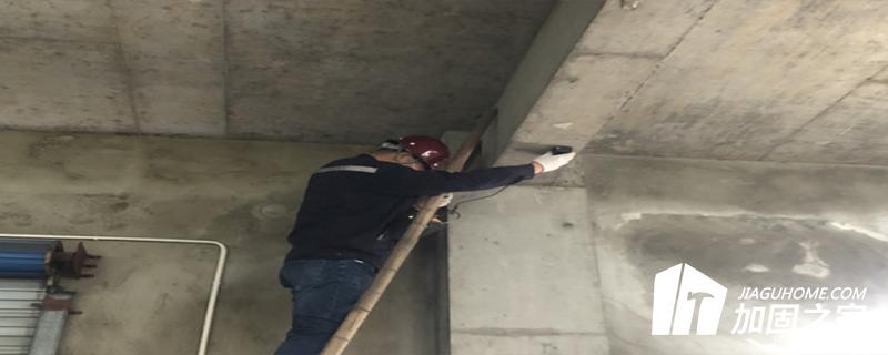  建筑抗震鉴定