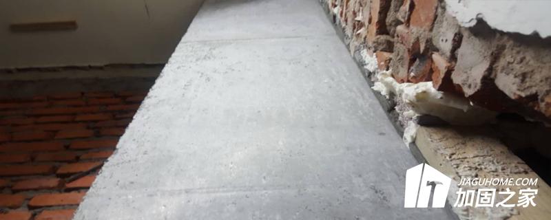 整体性不满足时，采用的加固方法