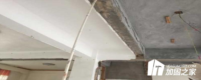 房屋安全鉴定等级划分