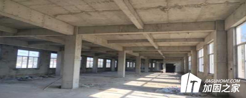 建筑抗震鉴定标准分类