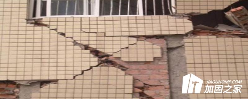 砌体结构房屋安全鉴定