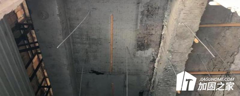 非主体结构房屋安全鉴定