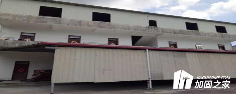 危房可以分为不同等级