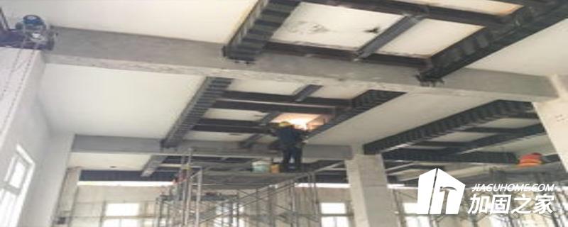 房屋结构和使用功能改变的房屋检测的过程