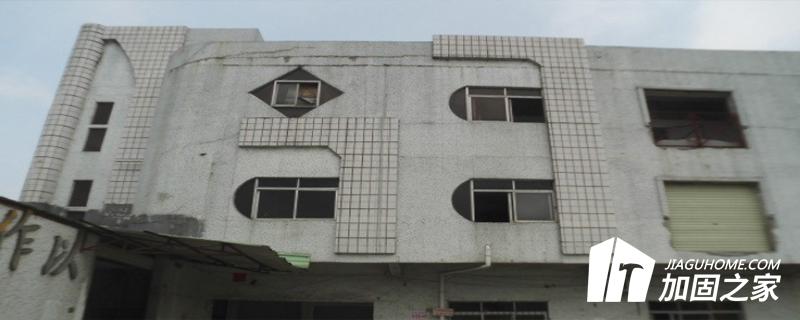 可靠性评估应在下列条件下进行: