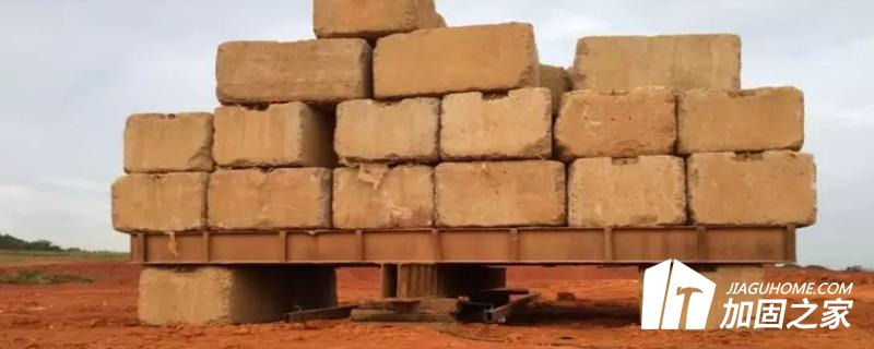 地基承载力算法类型