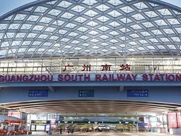 广州南站基础加固工程