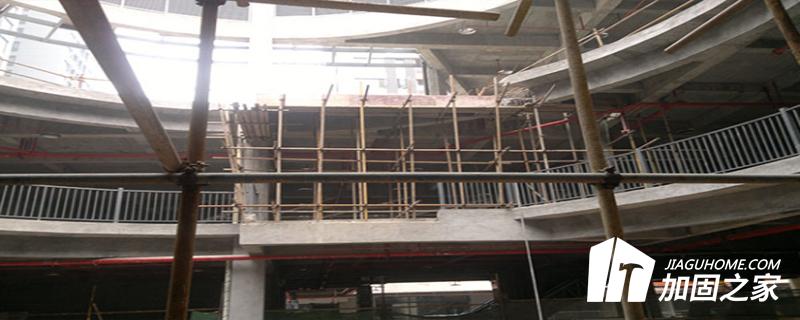 危房鉴定程序流程