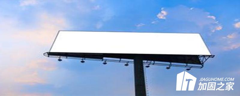 广告牌结构钢力学性能检测要求