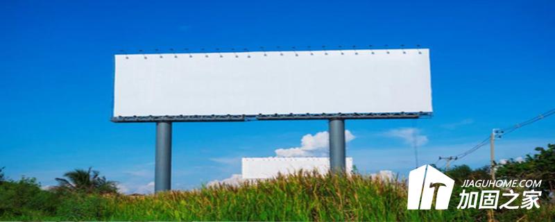 广告牌钢材化学成分检测要求