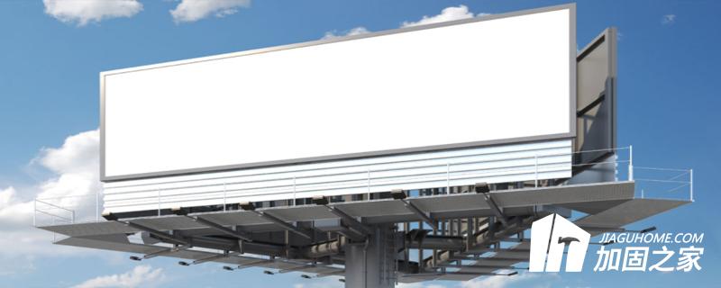 广告牌连接结构检测要求